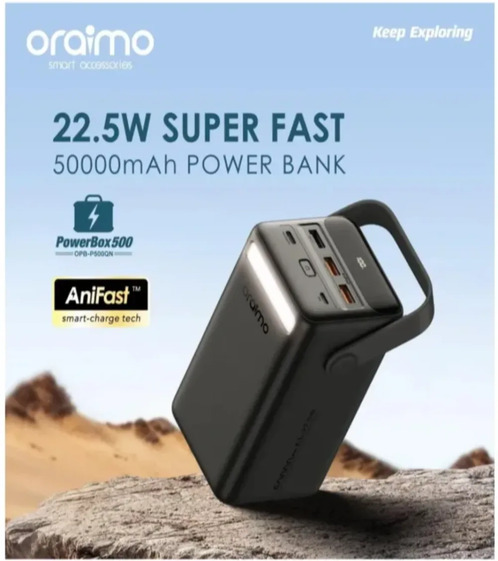 Power Bank