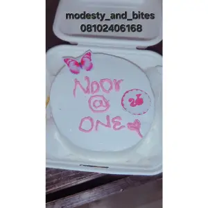 Bento cake sold by Modesty_and_bites