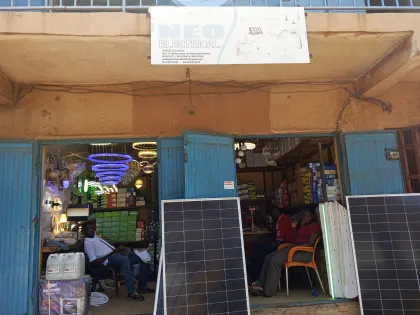 D_Neo Electrical Ventures — Shop Image