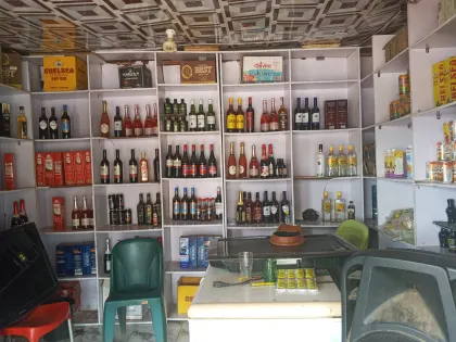 MJ Wine $ bar — Shop Image